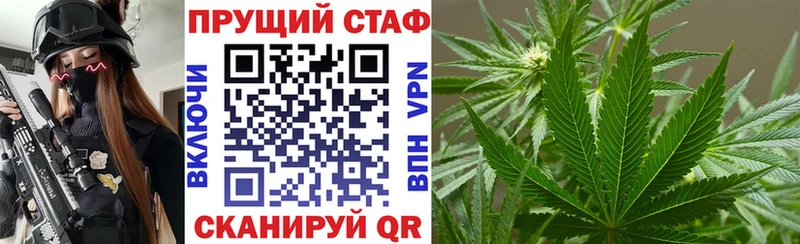 Виды наркотиков купить Саратов COCAIN  МЕФ  A PVP  Бошки Шишки  ГАШИШ 