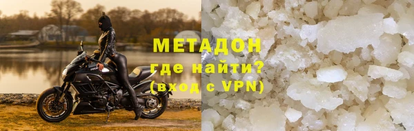 не бодяженный Гусев