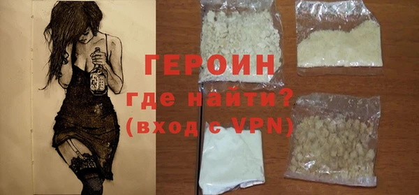 не бодяженный Гусев