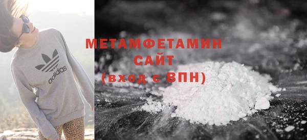 не бодяженный Гусев