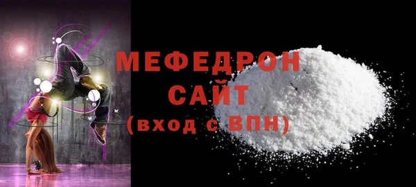 a pvp Гусь-Хрустальный