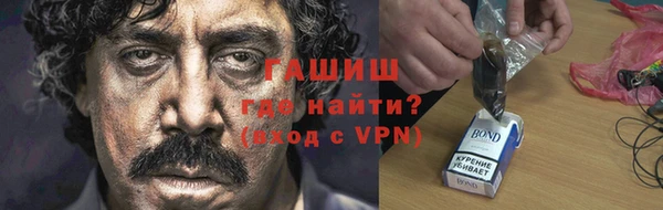 не бодяженный Гусев