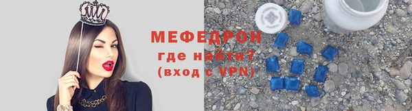a pvp Гусь-Хрустальный