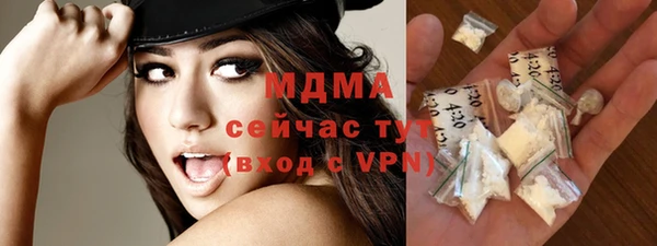 a pvp Гусь-Хрустальный