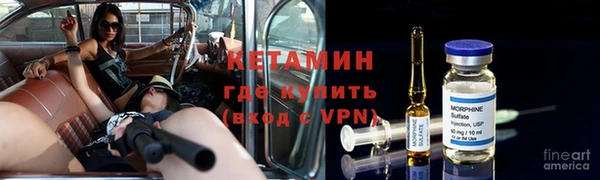 a pvp Гусь-Хрустальный