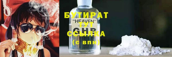 a pvp Гусь-Хрустальный