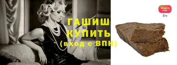 не бодяженный Гусев