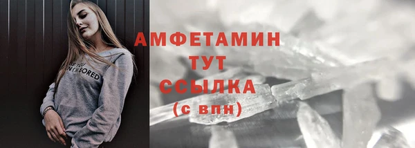 a pvp Гусь-Хрустальный