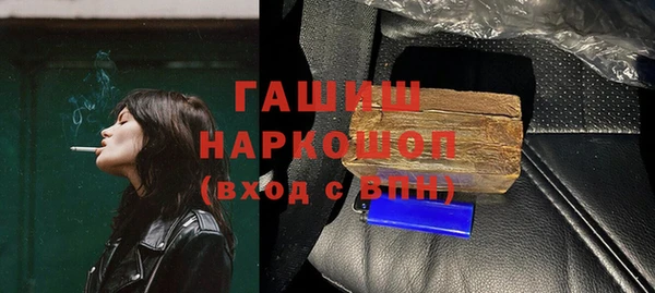 a pvp Гусь-Хрустальный