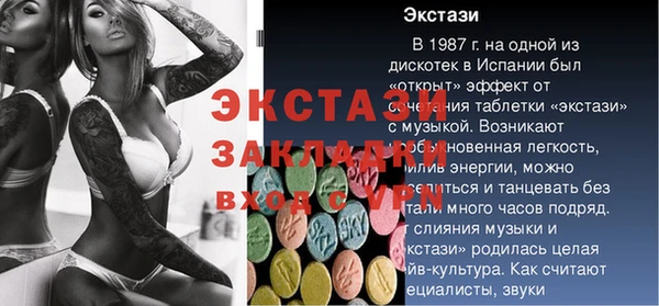 не бодяженный Гусев