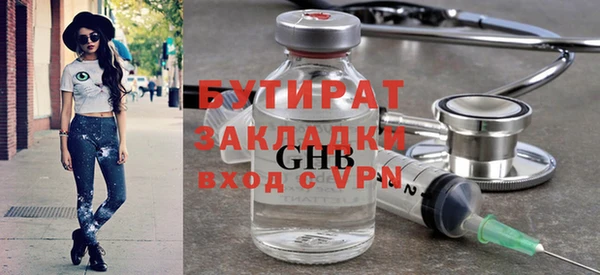 a pvp Гусь-Хрустальный