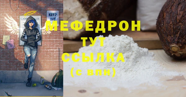 не бодяженный Гусев