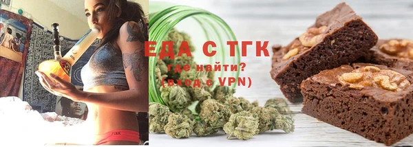 a pvp Гусь-Хрустальный