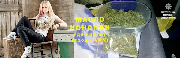 a pvp Гусь-Хрустальный