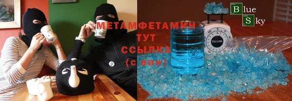 не бодяженный Гусев