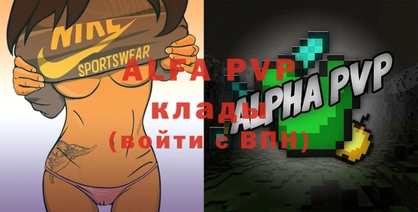 не бодяженный Гусев