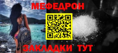 синтетический гашиш Первоуральск