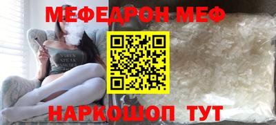 mix Партизанск