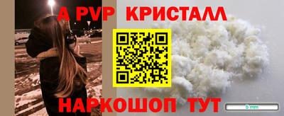 mix Партизанск