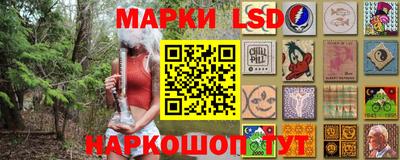 синтетический гашиш Первоуральск
