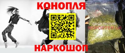 mix Партизанск