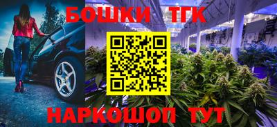синтетический гашиш Первоуральск