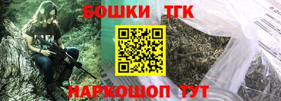 mix Партизанск