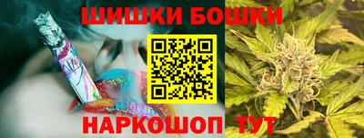 синтетический гашиш Первоуральск