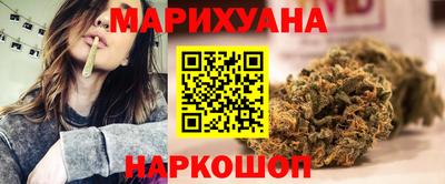 mix Партизанск