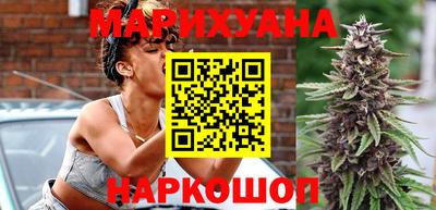 синтетический гашиш Первоуральск