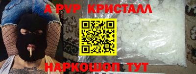 mix Партизанск