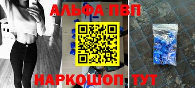 mix Партизанск