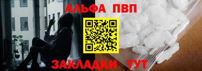 синтетический гашиш Первоуральск