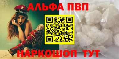 mix Партизанск