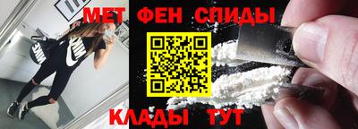 синтетический гашиш Первоуральск