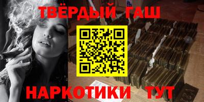 mix Партизанск
