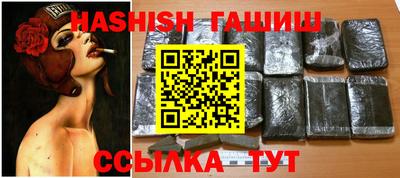mix Партизанск