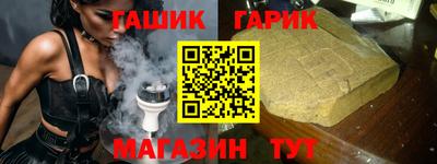 mix Партизанск