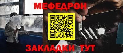 синтетический гашиш Первоуральск
