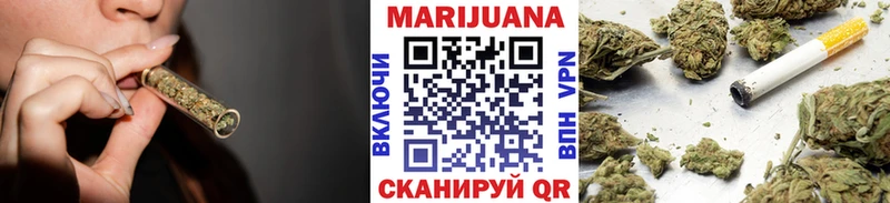 Марихуана индика  цена наркотик  мега зеркало  даркнет как зайти  Саратов 